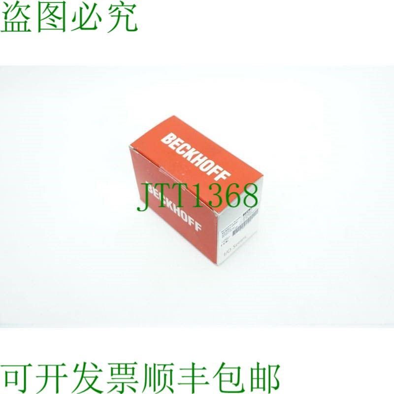 原装供应倍福KL8001