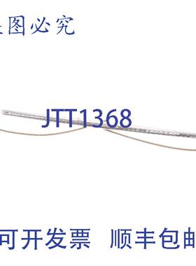 原装供应HEATERTUBE 214HX 5 管 1/2 英寸立体声加热管 GB-198037