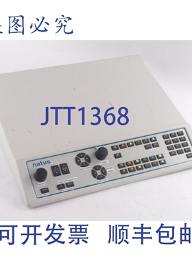 原装供应Natus UltraPro S100 / 9033 G 0703 控制面板系统