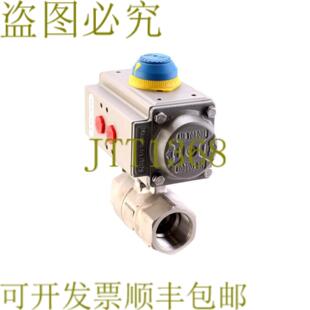 供应空气税务 AT051U DA