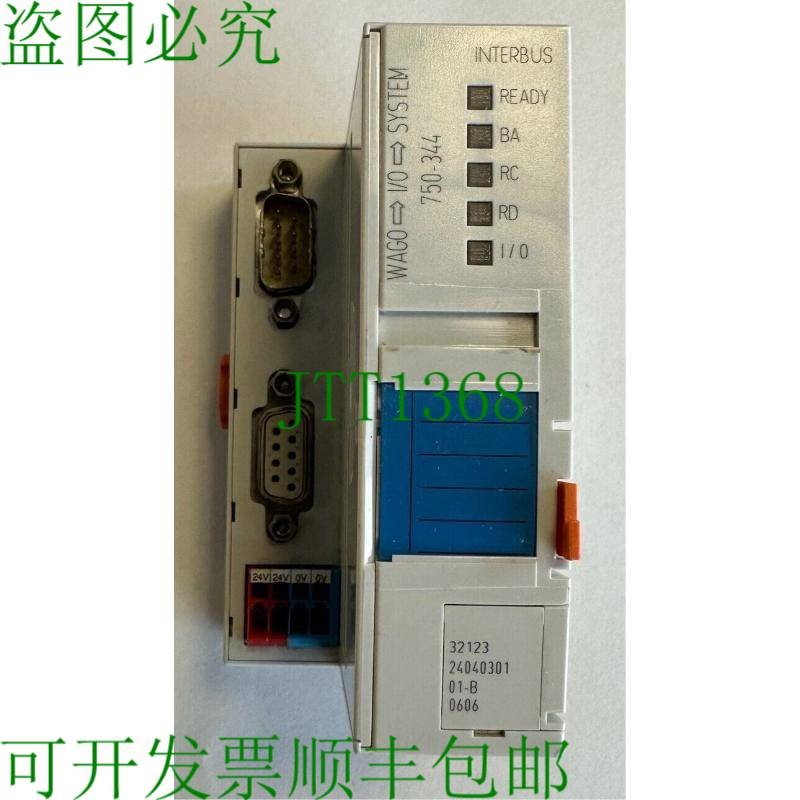 原装供应Interbus 750-344 / 2404030101-B0606 / 500 kBit/s