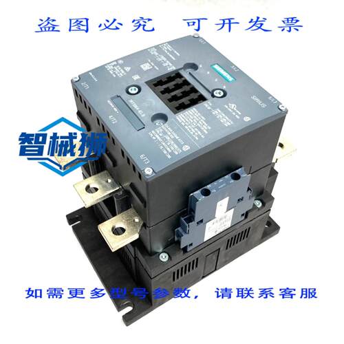 原装供应 3RT1064-6SF36 SIRIUS 功率接触器 3 极，大功率 250kW