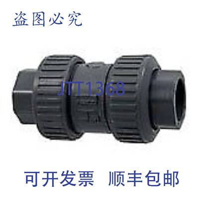 原装供应Nibco MA801U8 Chemtrol PVC 真联合球形止回阀 3/4 英寸