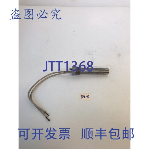 原装供应Vulcan Calstat 1C1B2 恒温器 ！