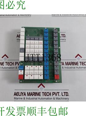 供应Avolites pp 1201-5995a Pcb 卡
