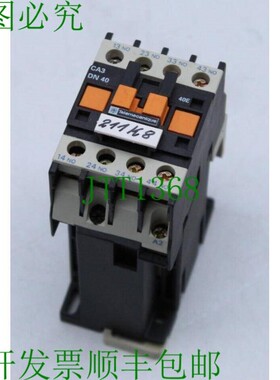 原装供应  CA3 DN 40 + LA4 DB 1B