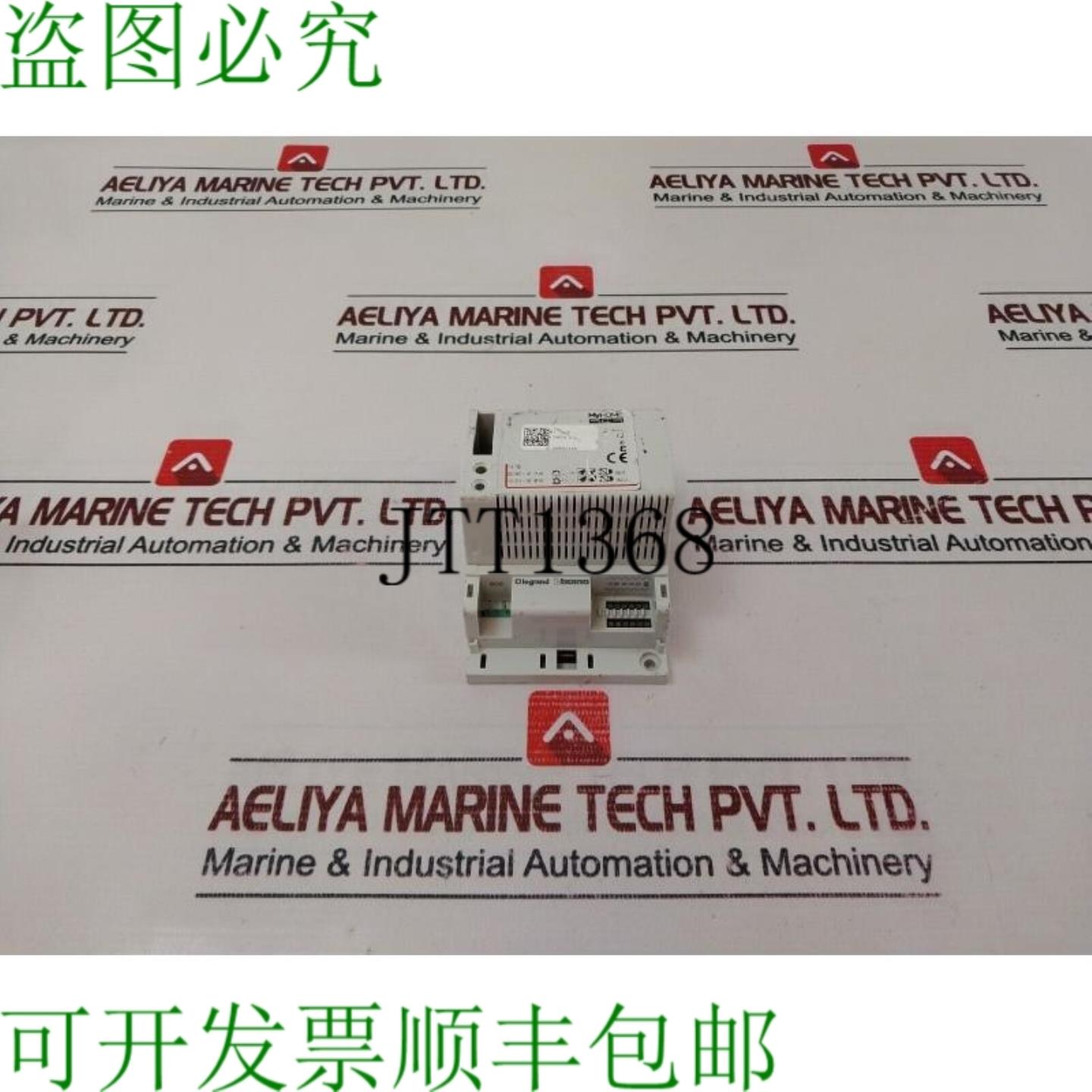 供应Legrand Bticino f418 Myhome SCS 调光电子变压器 Bt-f4