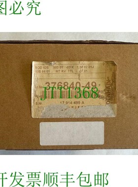 原装供应海德汉编码器 / ROD 420 500 01 -03 / 376840-49 / OVP