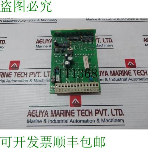 供应LS Bg300C PL136广场