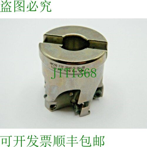 原装供应伊斯卡 WSP ?40 HM390 FTP D040-5-16-10