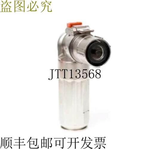 供应60 个安费诺 PL28Y-301-50-5 PowerLok 直角连接器
