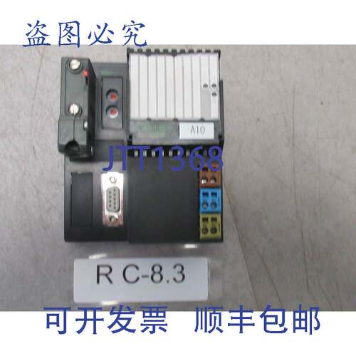 原装供应Murr 55018 Profibus + 端子连接 55950+ Siemens 6ES797