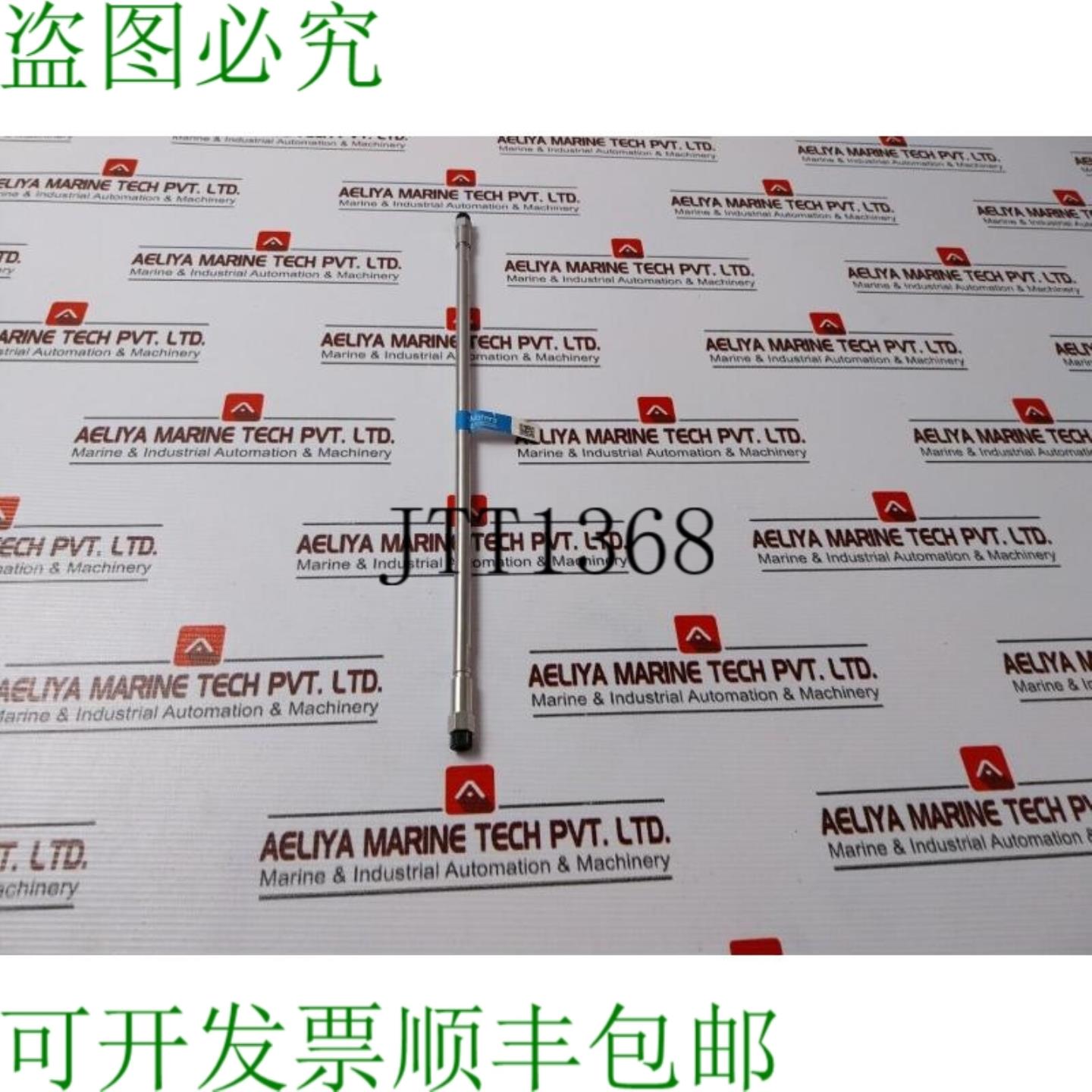 供应Waters μBondapak WAT084042 39x300mm 色谱柱 CN-PR