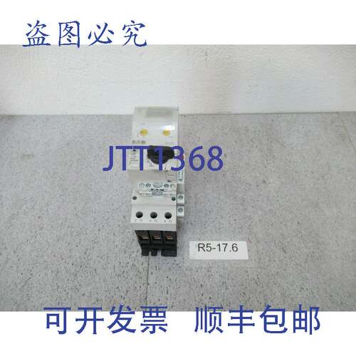 原装供应电机接触器 16...65 安培 进口 PKE65 XTPE065D PKE65 X