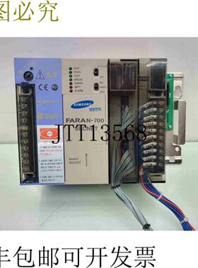 供应FARA N-700 Secnet