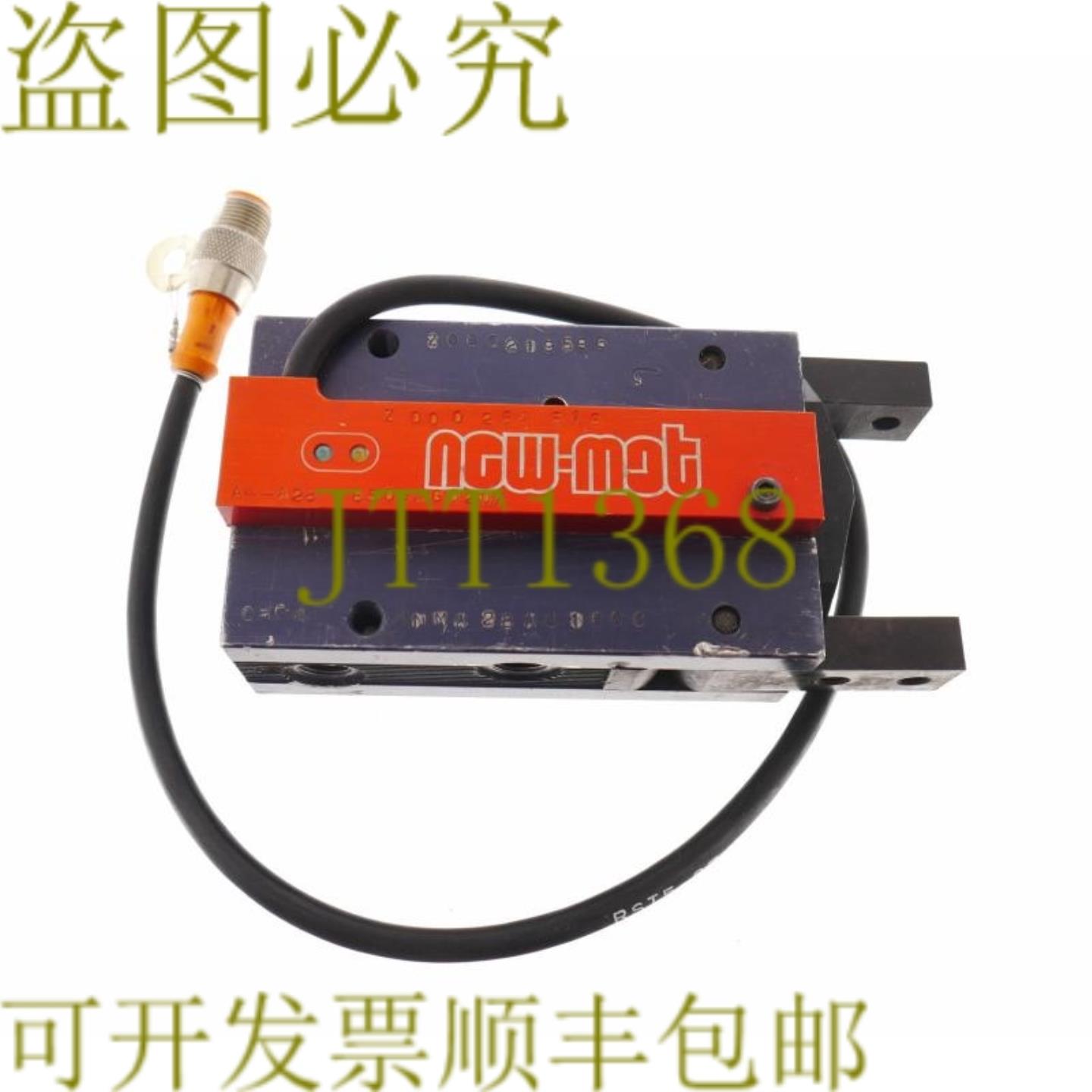 供应MAT A4-A28 握把 B509AG0207 NMA28A41000 Z00029596