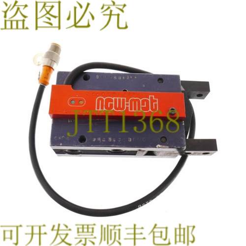 供应MAT A4-A28 握把 B509AG0207 NMA28A41000 Z00029596