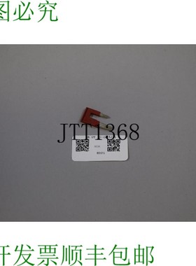 原装供应PHOENIX CONTACT RB Ut 10- 2.5/4 3047060 24 个月