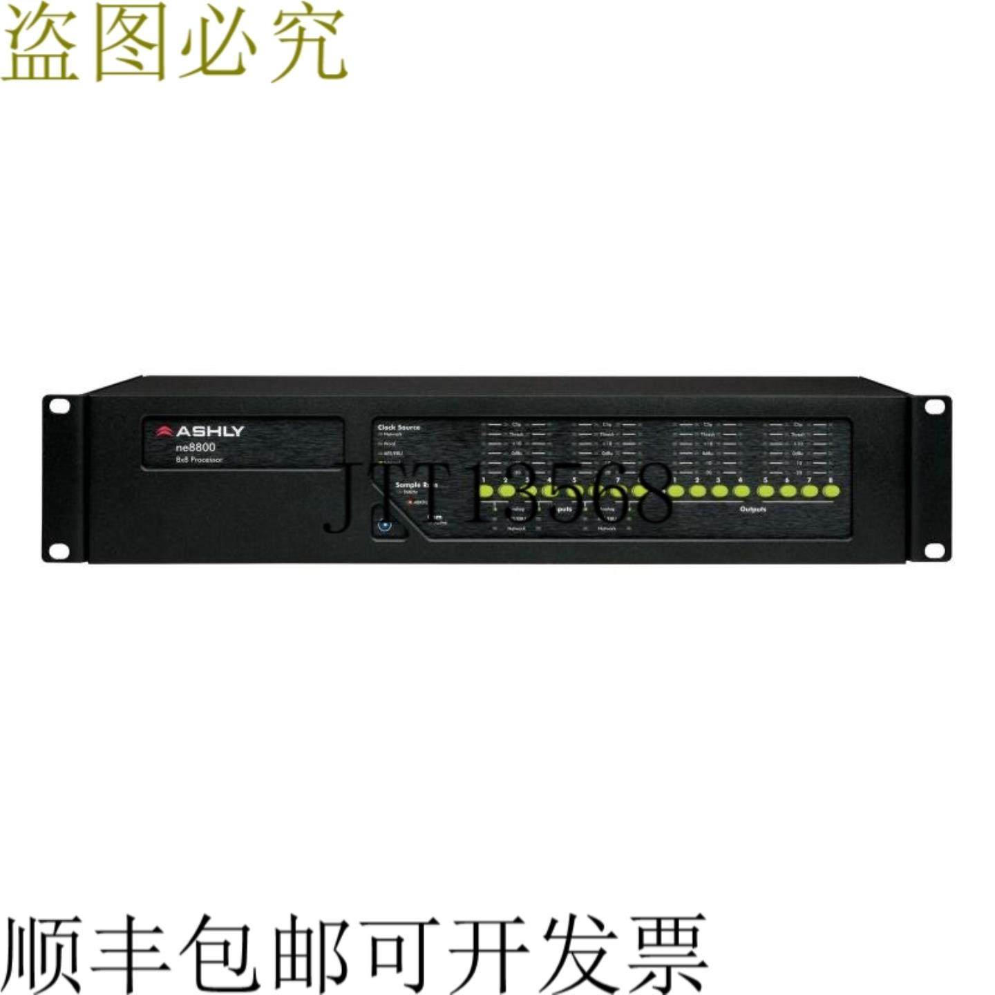 供应ne8800as Protea 系统处理器加 8-chan AES3 输入和 8-Ch