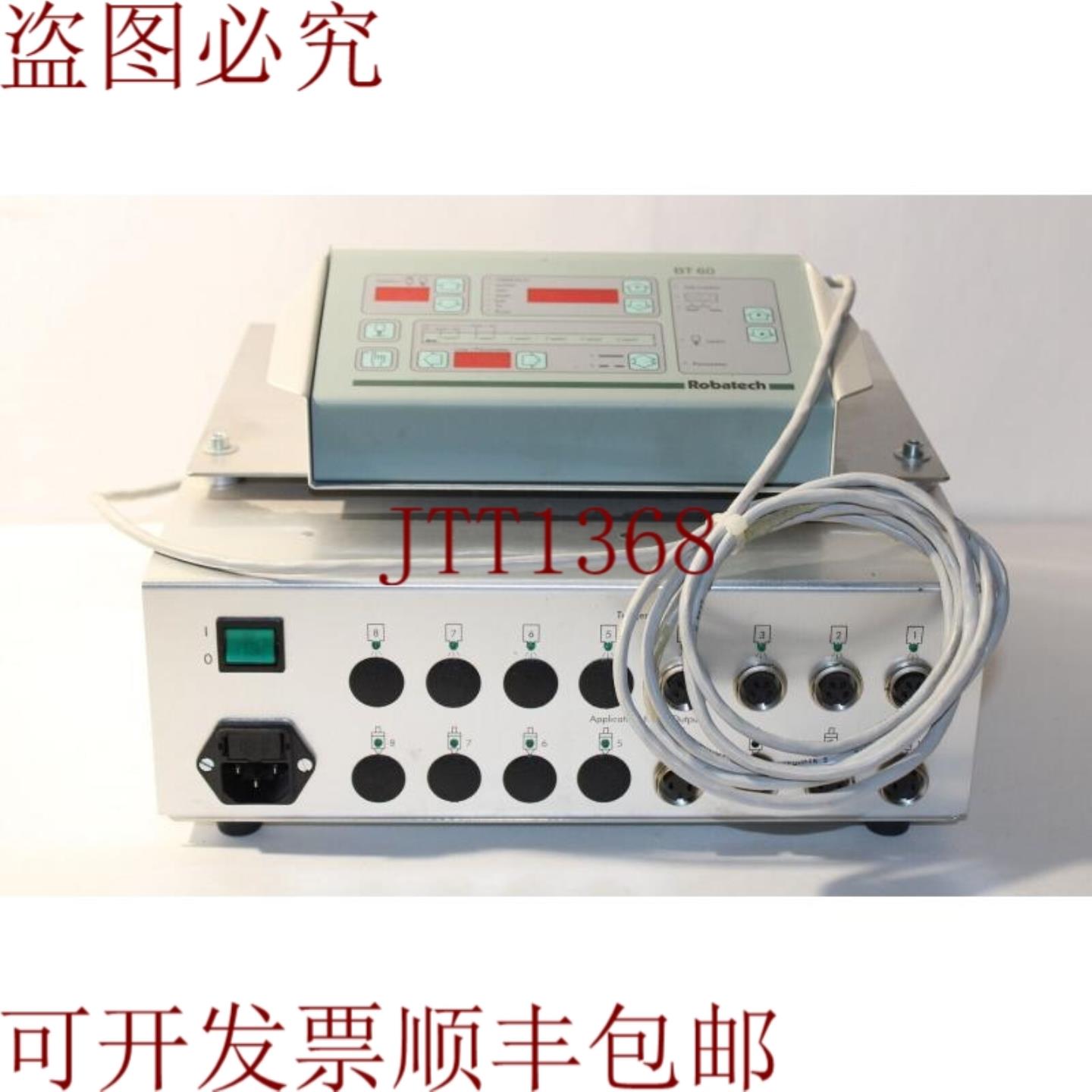 供应Robatech BT60 控制器带 LMB60