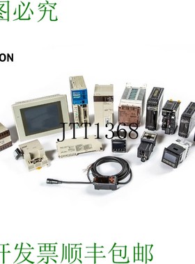 原装供应二手 E3S-LS20B4S1