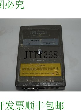 原装供应HEWLETT 包  85620A MASS 内存模块 DM44