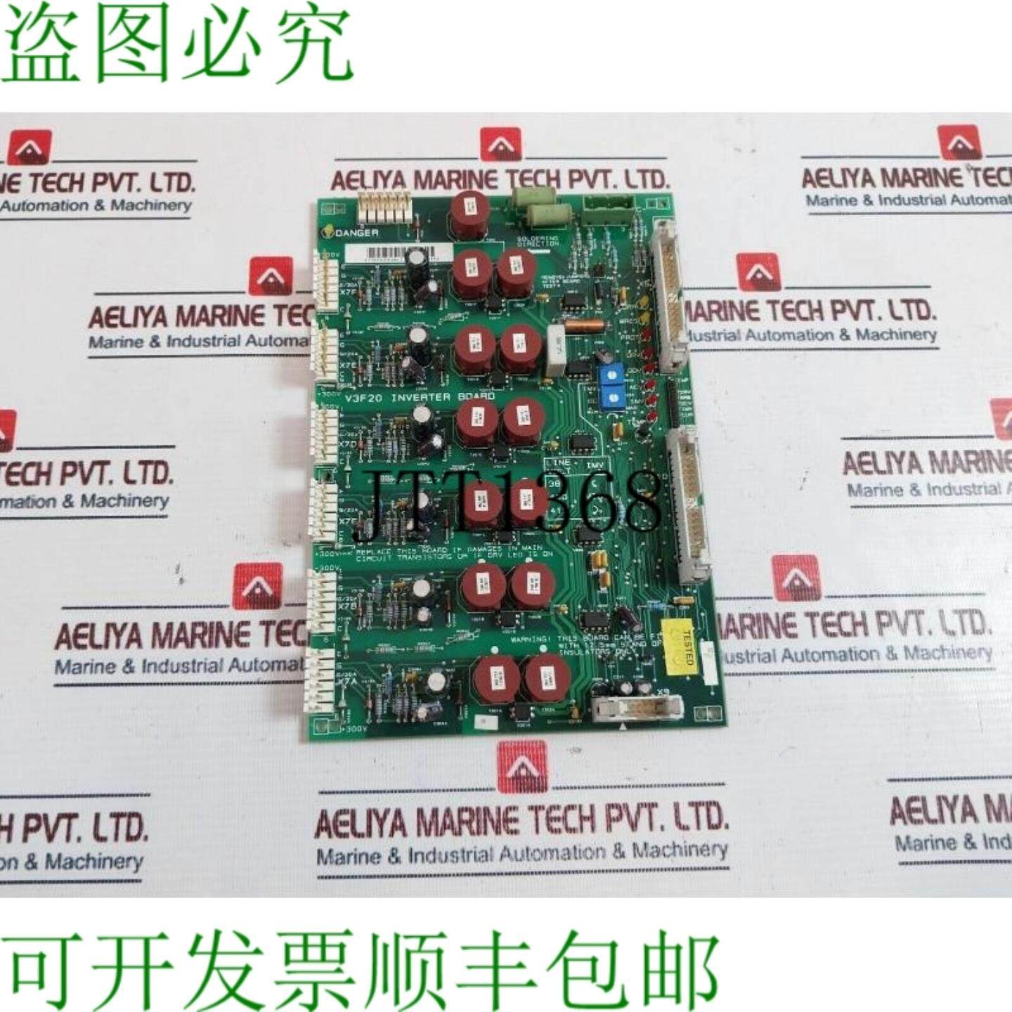 供应Kone 477652G01 变频 PCB 板版本15