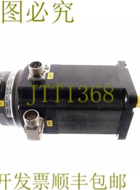 供应伯格拉尔 VRDM3111750LWAEB ROBA STOP 88911041S