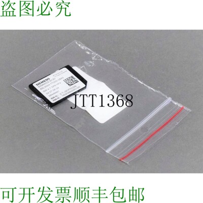 原装供应 6SL3054-7TD00-2BA0