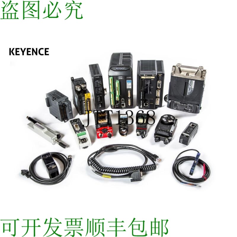 原装供应二手  CA-DRW13M