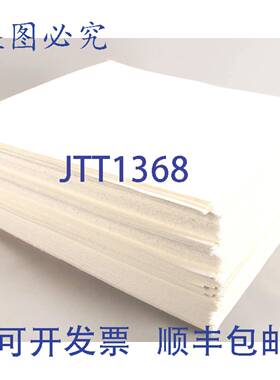 原装供应Pitco PTPP10613 的过滤器信封 100 包