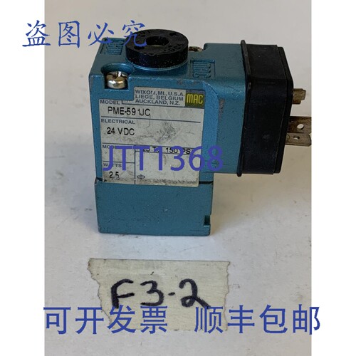 原装供应MAC PME-591JC 电磁阀 ！~~