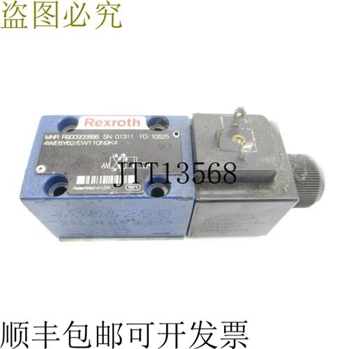 原装供应力士乐 4WE6Y62/EW110N9K4 R900905896 110/120V