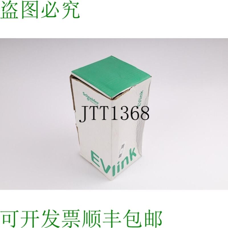 原装供应耐施德电气EVP1PSS2