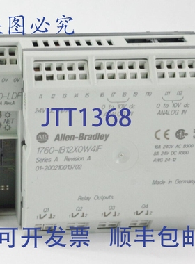 原装供应Allen Bradley 1760-IB12X0W4IF A系列修订版AI/O组合模