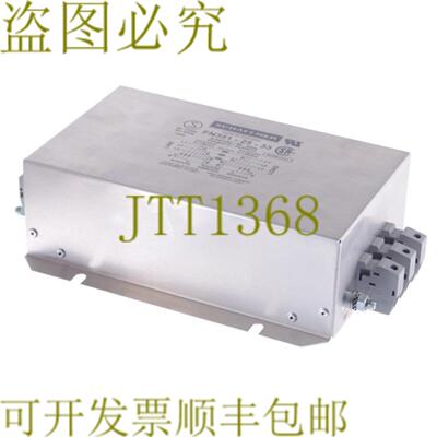供应罗克韦尔沙夫纳 8397205 8397205 FN351-25-33 FN35125