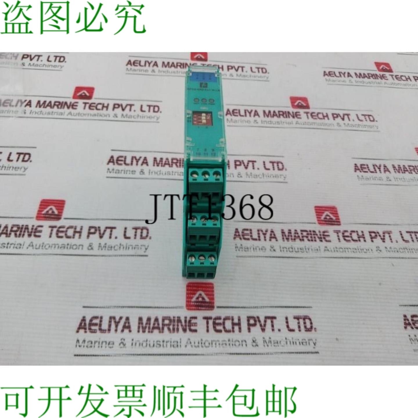 供应132959KFD2-SR2-EX1WLB 开关放大器