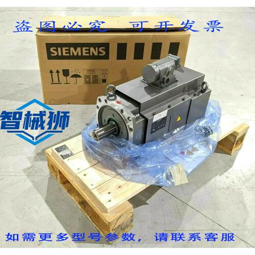 原装供应 1FT7105-5SF71-4CA1 SIMOTICS S 同步电机 1FT7 65NM 30