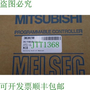 AY51 供应 1482 通道转换器 Melsec 原装 ****控制器