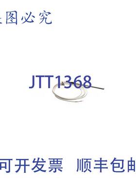 原装供应AllPoints 8122103 1/2英寸温度传感器风扇控制器