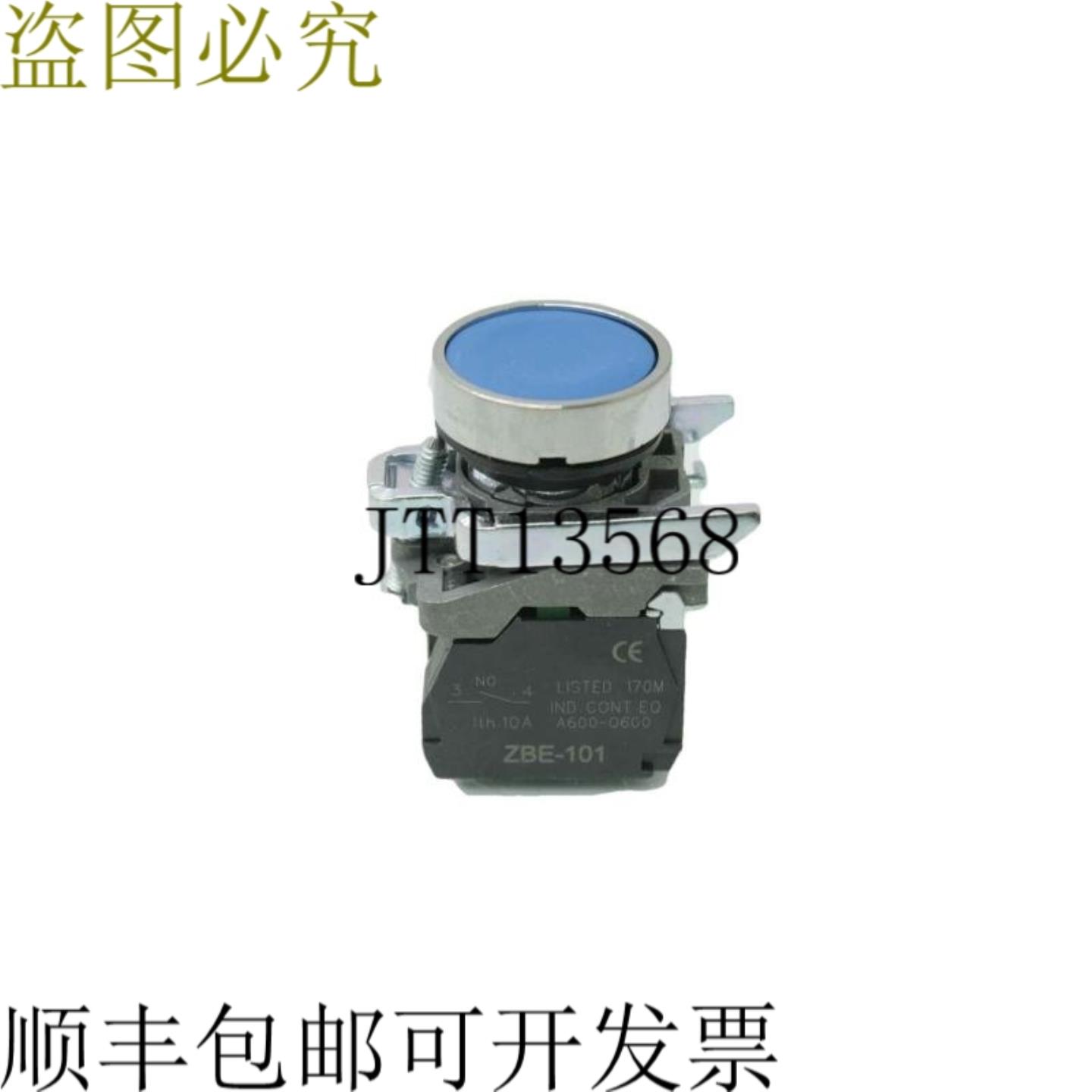 供应 XB4BA65 22mm Blue No Illuminated Pulsador 灭