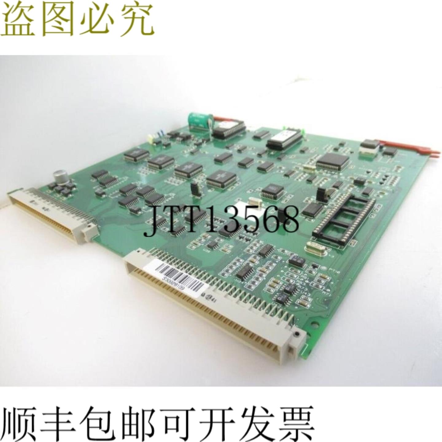 供应A18629 IMAJE PC控制板