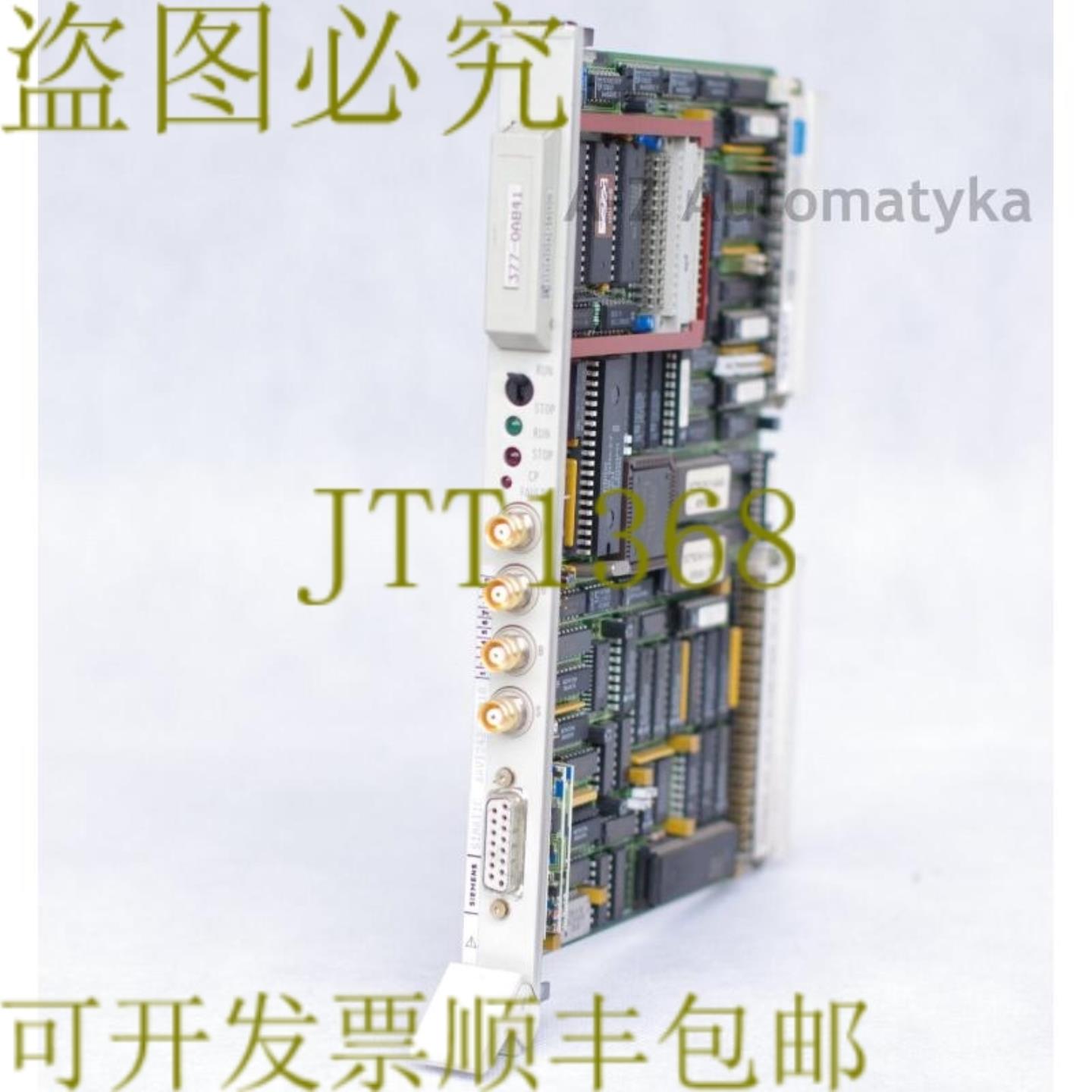 供应6AV1242-0AB10  6AV12420AB10 6AV1-242-0AB10  + RAM no