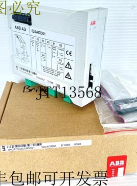 供应 520AOD01 模拟模块输出 1KGTO24500R0001 新