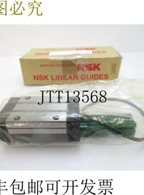 供应LAS15ALZ 0130290 NSK滑动LS系列球预装载