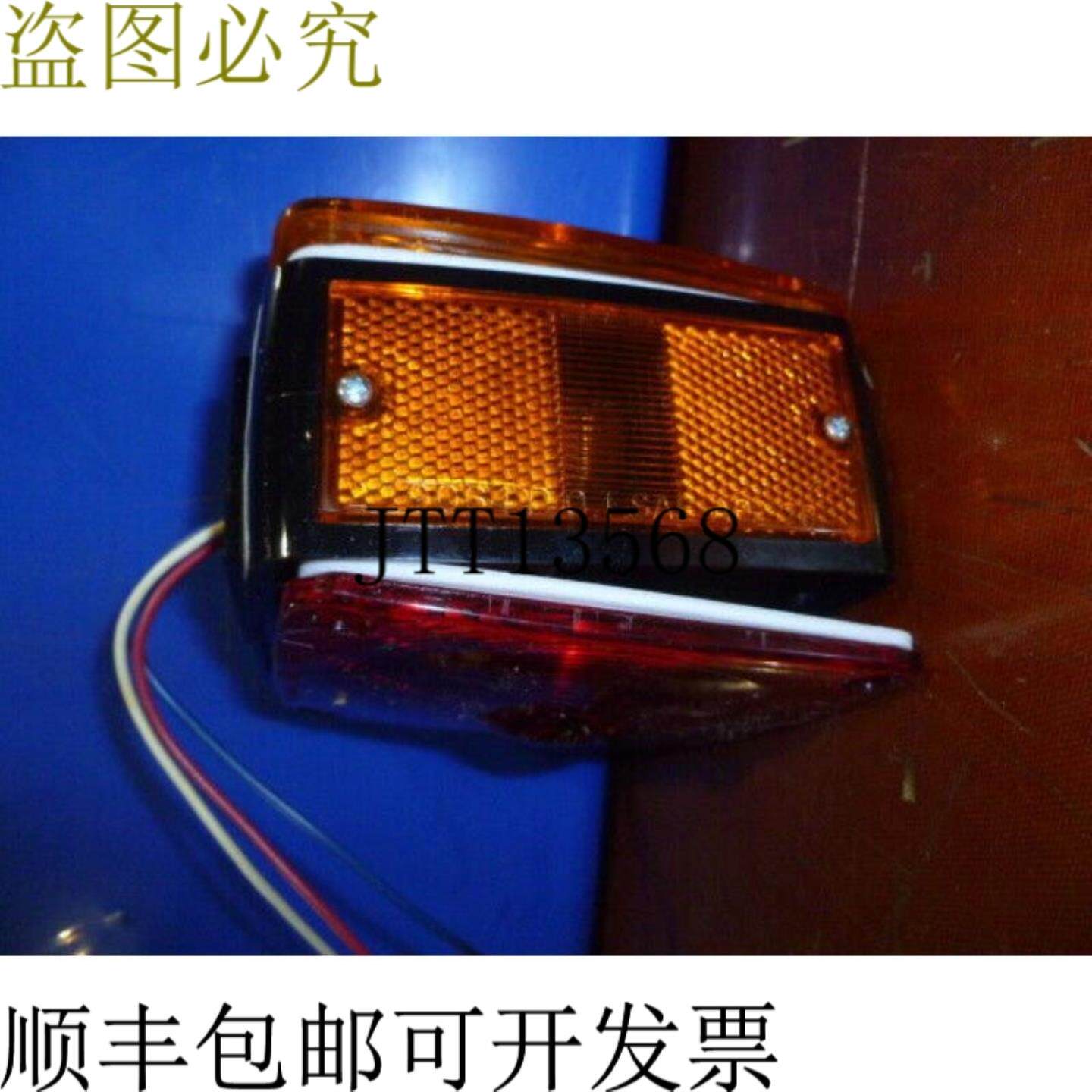 供应Kennametal 4805 转向灯 46SQ 红色琥珀色 -