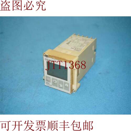 供应H7CS-BS H7CSBS 微粒