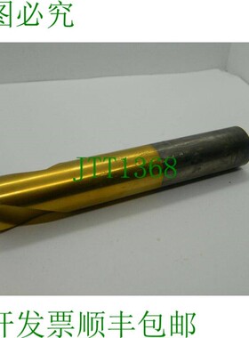 原装供应Garant 数控定心钻 11794 数控定心钻 HSS-E 90&deg; N 2