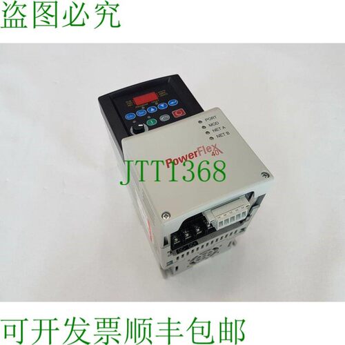 原装供应A&B 艾伦-布拉德利 Power Flex 40 22B-D2P3N104 0.75KW