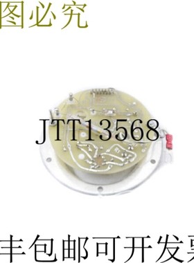 原装供应OHMART 116-20610